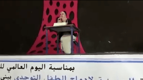 Intervention de l'association Nour Al-Maarifa à l'occasion de la Journée mondiale de l'autisme