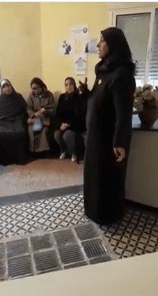 فرحة الاندماج